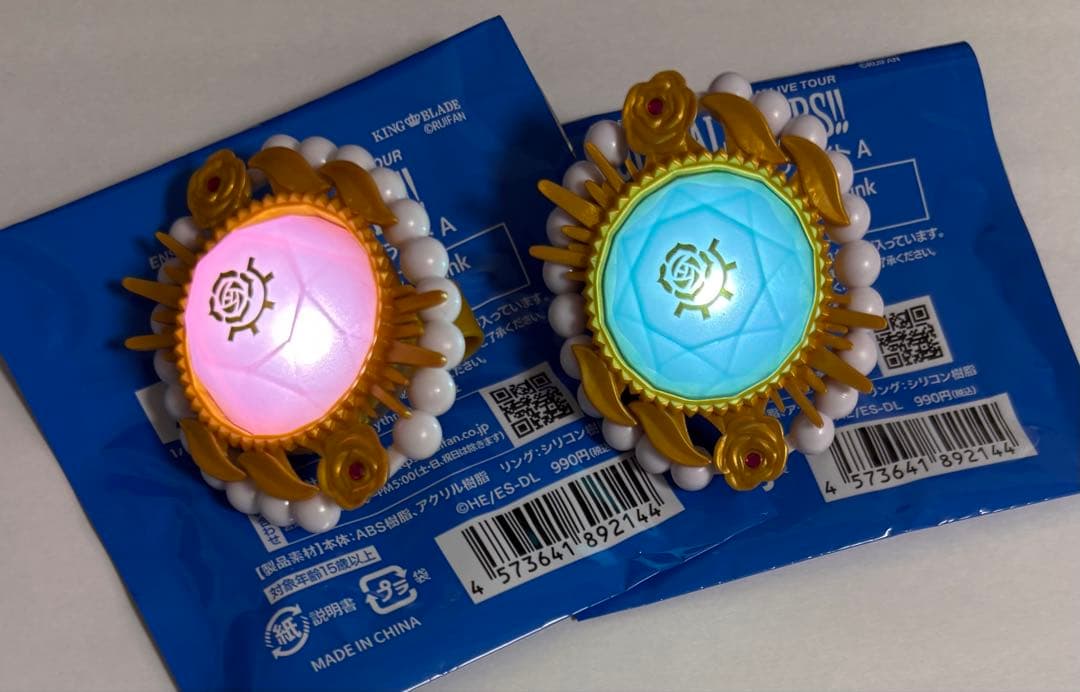 あんスタ リングライト 宗 みか