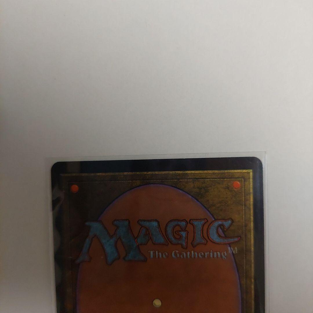 金粉のドレイク / Gilded Drake マジックザギャザリング