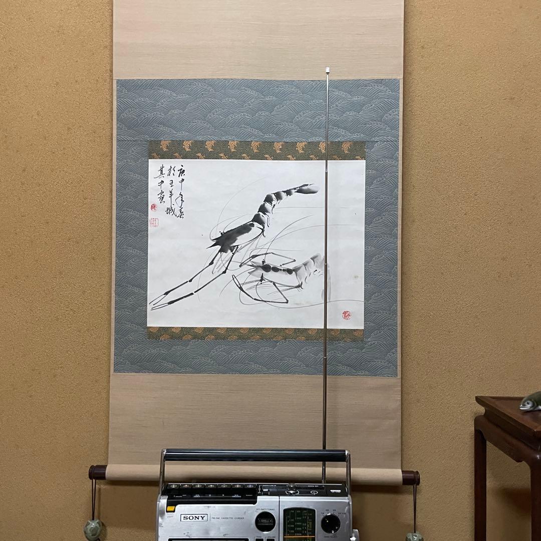 SONY／ソニー／ラジカセ／CF-1760／メンテナンス済み／ケアセット付