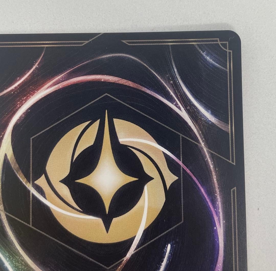 レディ ディズニー ロルカナ ジャファーの王権 エンチャンテッド