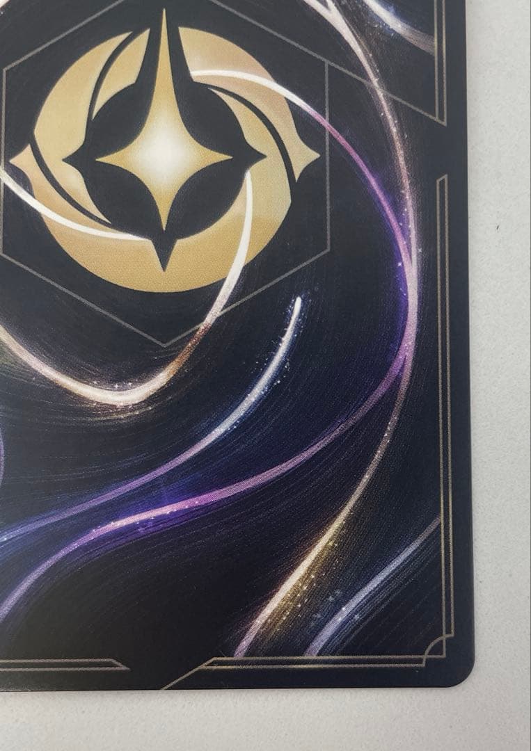 レディ ディズニー ロルカナ ジャファーの王権 エンチャンテッド