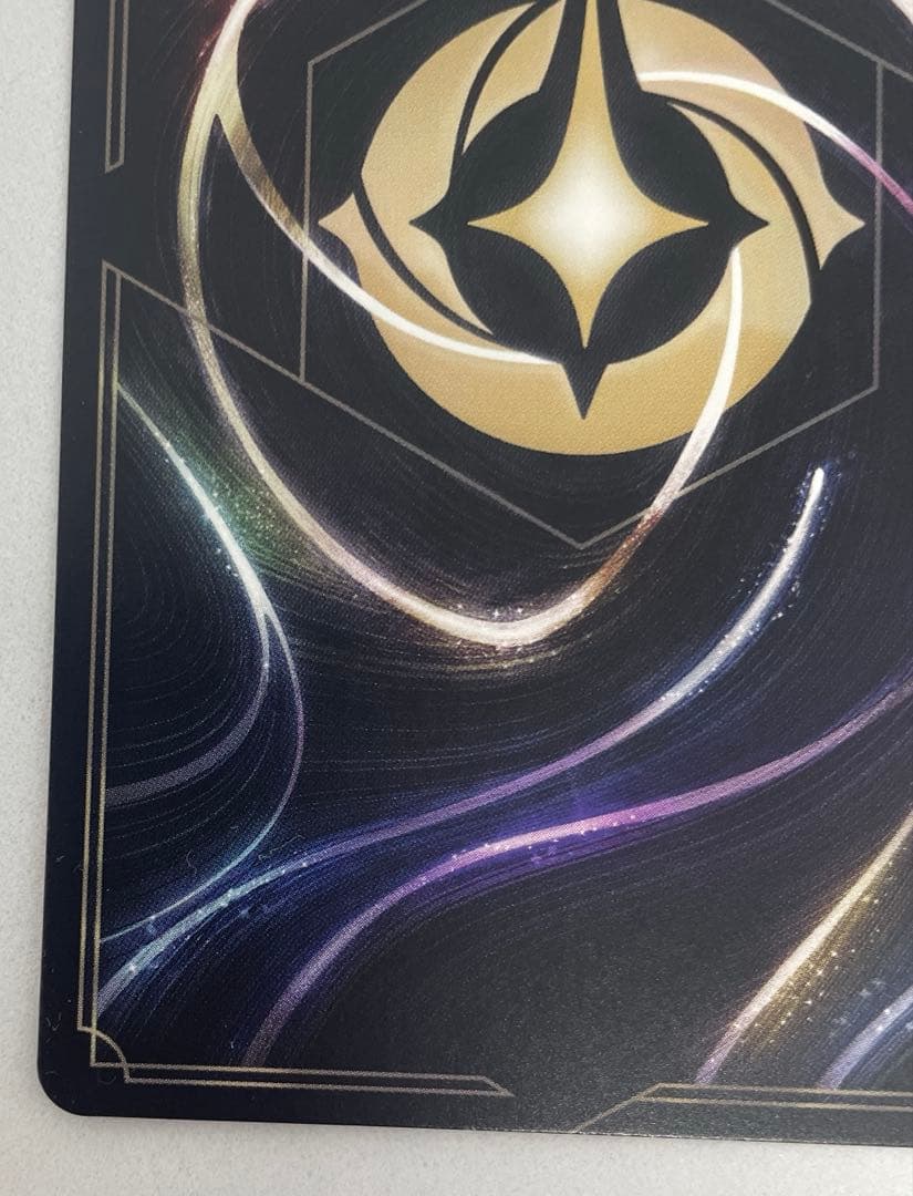 レディ ディズニー ロルカナ ジャファーの王権 エンチャンテッド