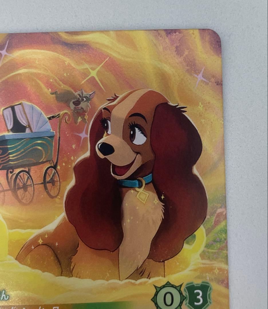 レディ ディズニー ロルカナ ジャファーの王権 エンチャンテッド