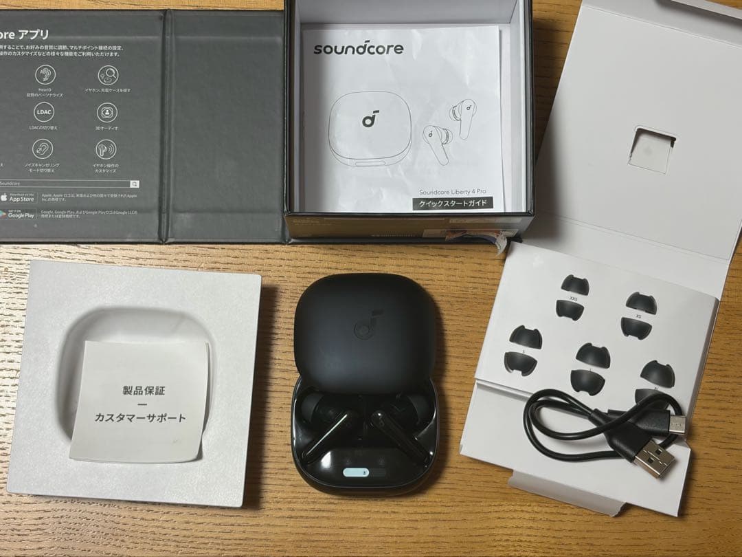 Anker Soundcore Liberty4 Pro ブラック
