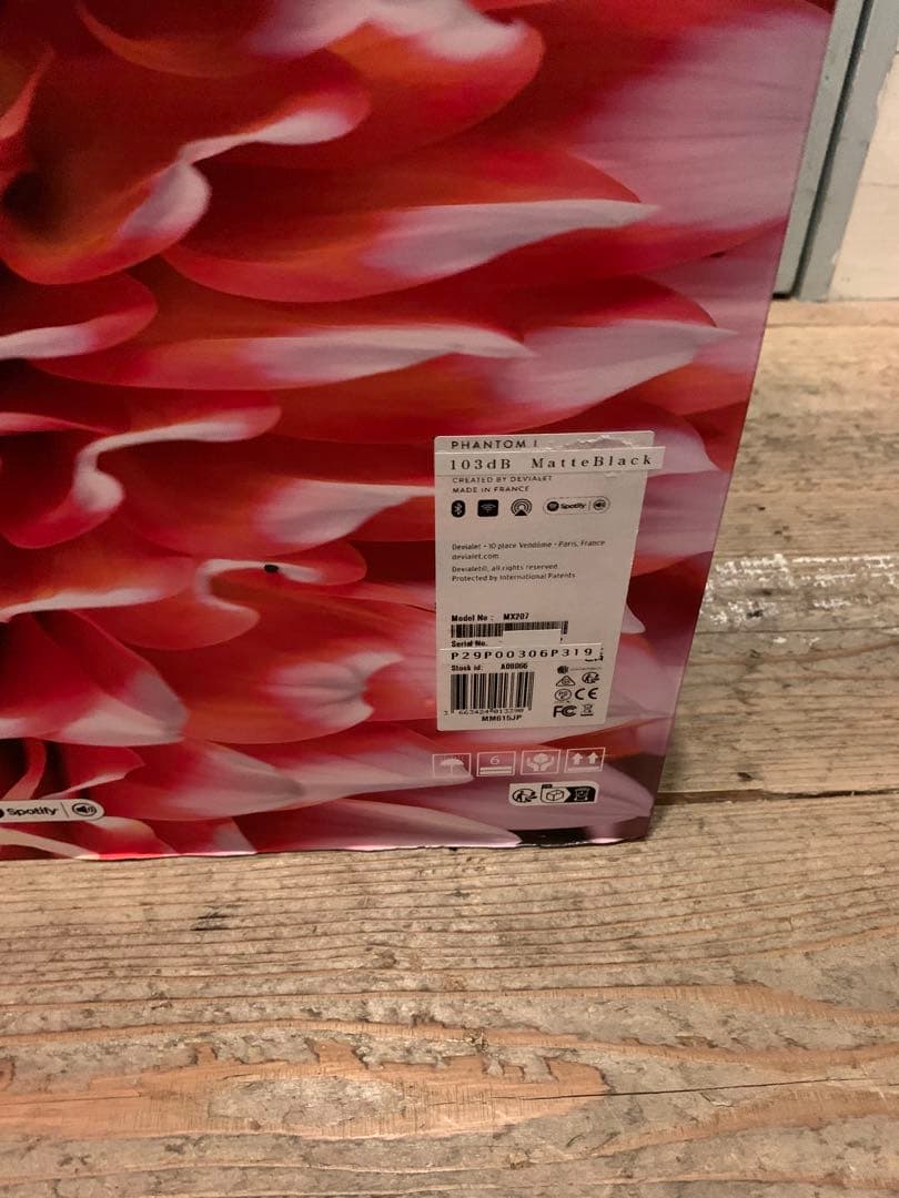 デビアレPhantom1 103dB matteblack
