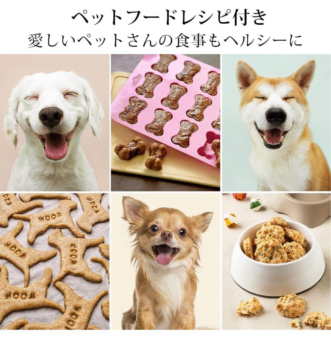 【新品・未使用】COSORI エアフライヤー 3.8L CAF-LI401