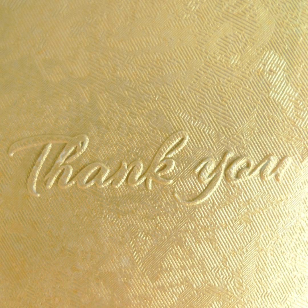 【きな】ご注文品おまとめ