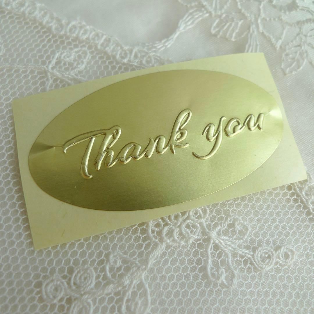 【きな】ご注文品おまとめ