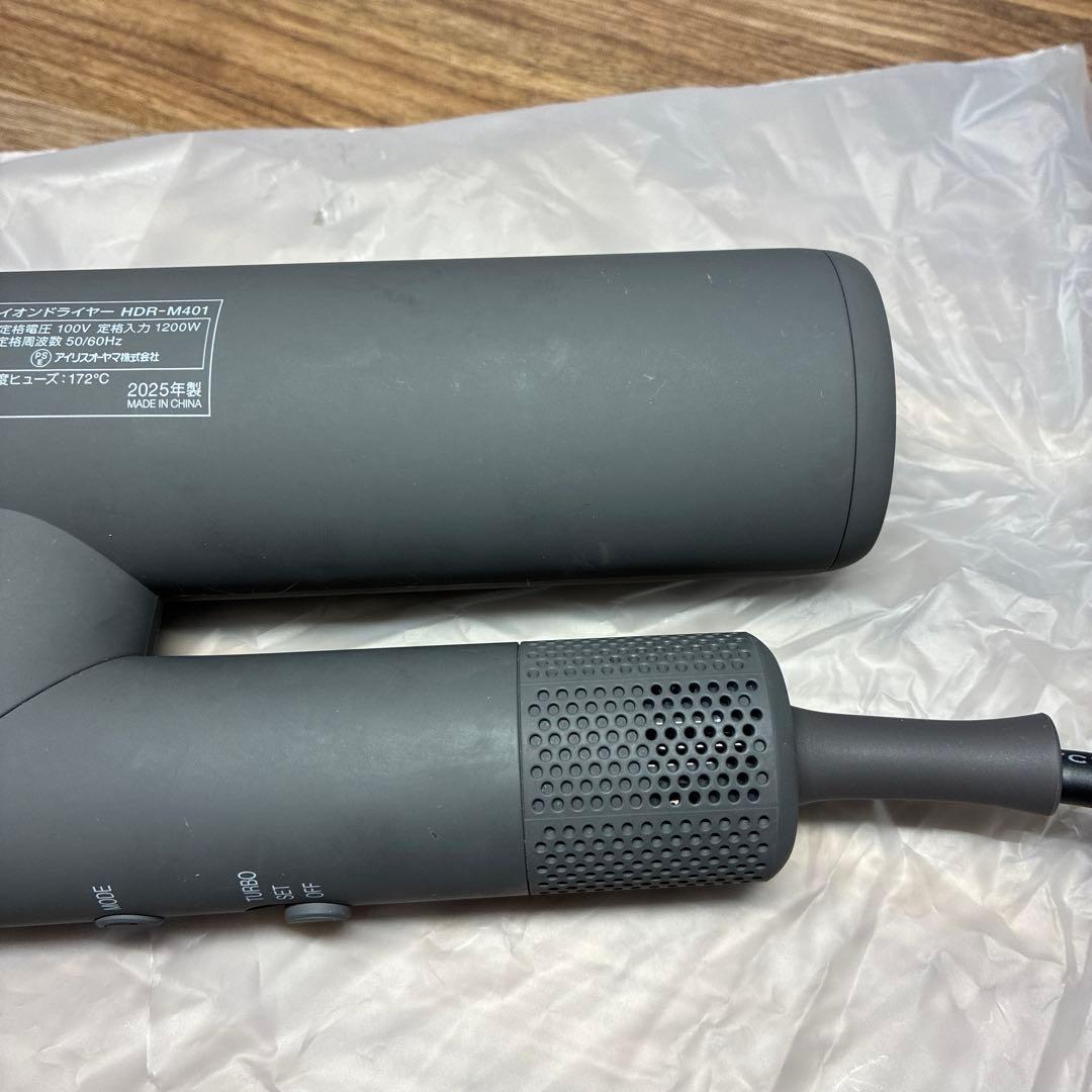 【値下げしました】アイリスオーヤマ　MiCOLA マイナスイオンドライヤー
