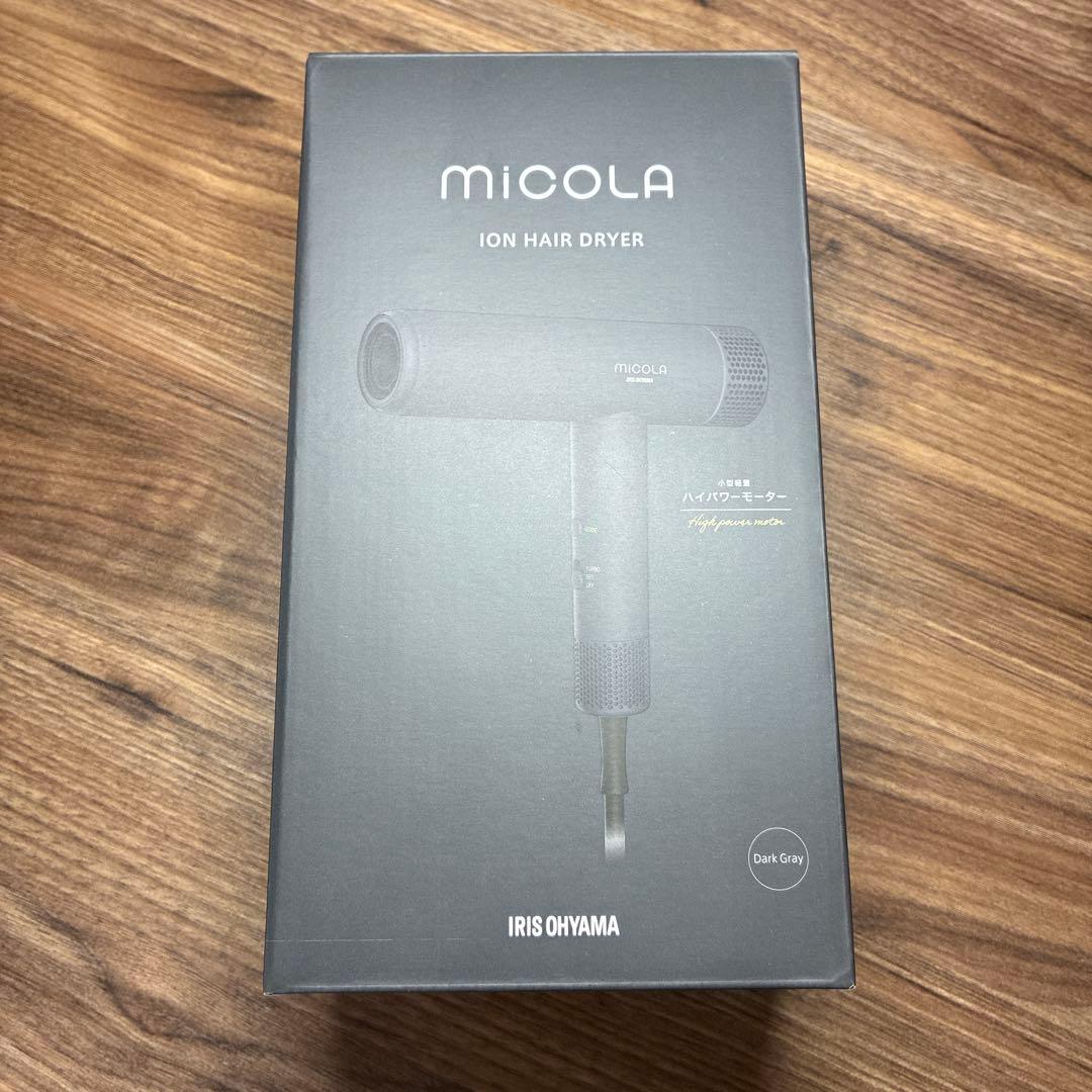 【値下げしました】アイリスオーヤマ　MiCOLA マイナスイオンドライヤー