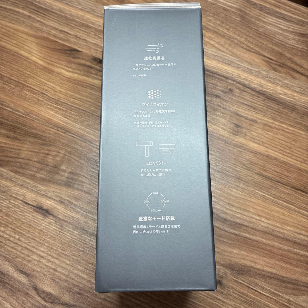 【値下げしました】アイリスオーヤマ　MiCOLA マイナスイオンドライヤー
