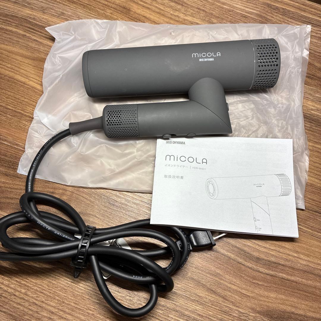 【値下げしました】アイリスオーヤマ　MiCOLA マイナスイオンドライヤー