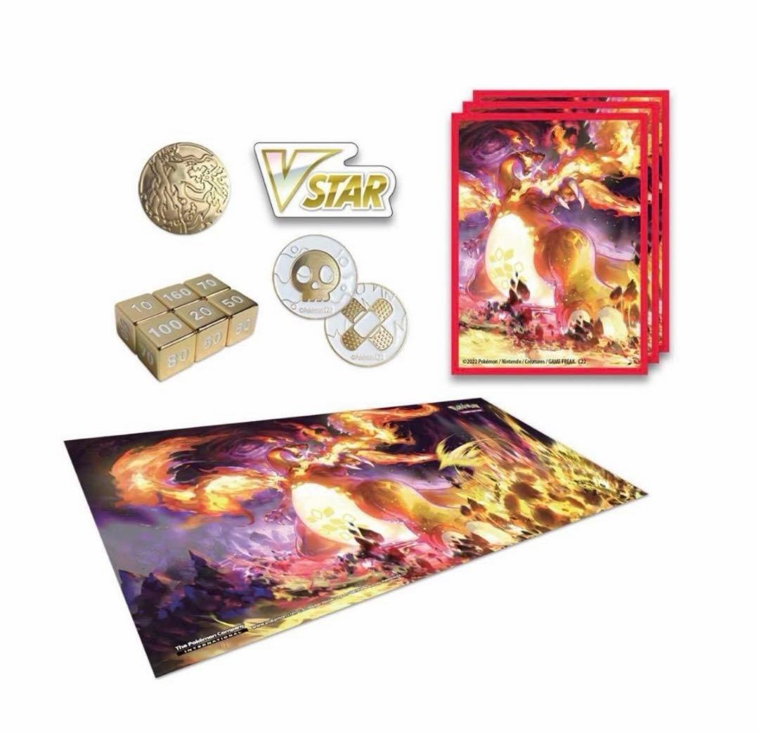 海外 ウルトラプレミアムコレクション リザードン