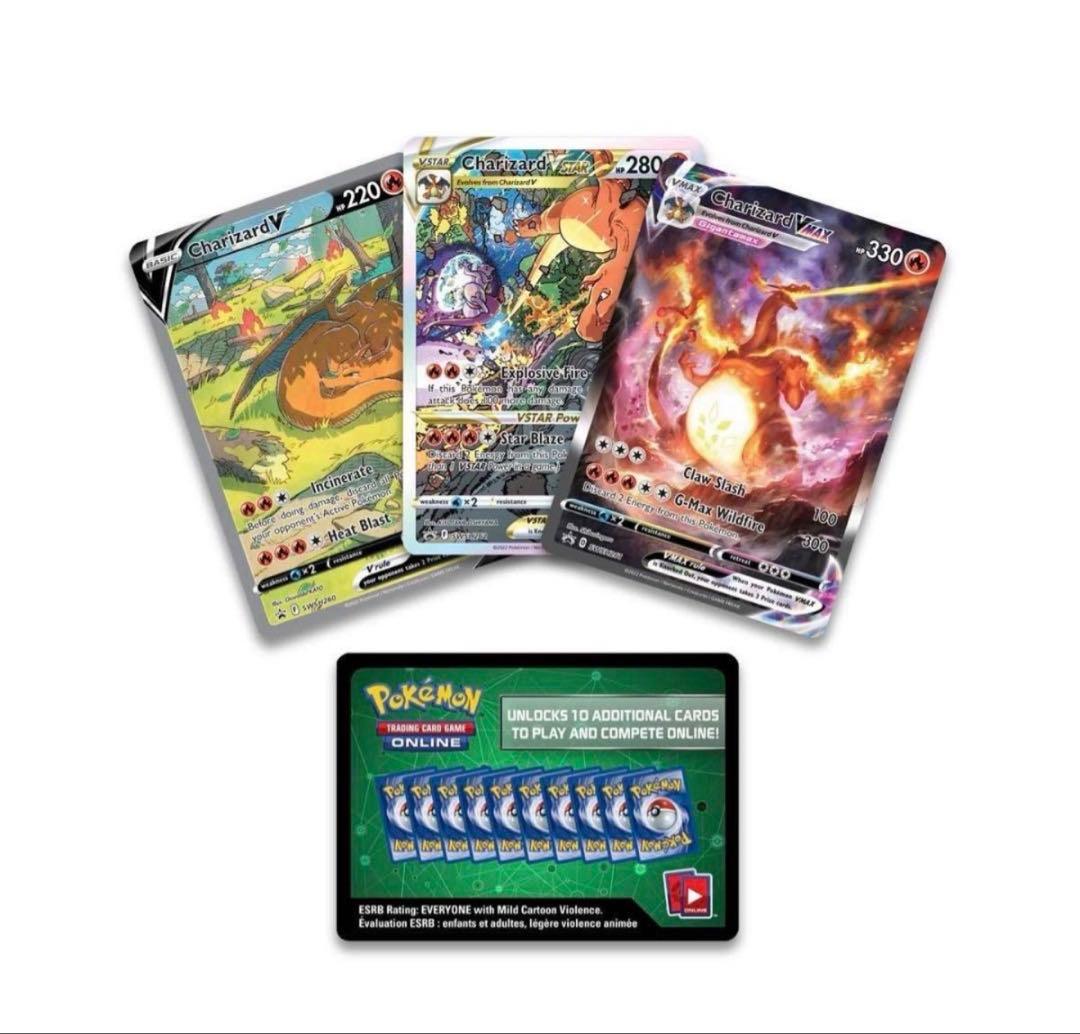 海外 ウルトラプレミアムコレクション リザードン