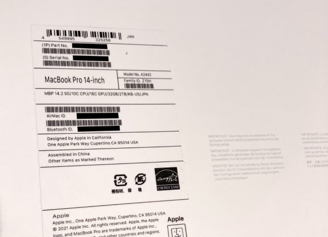 新品 MacBook Pro 14 大容量2TB 32GB M1pro US配列