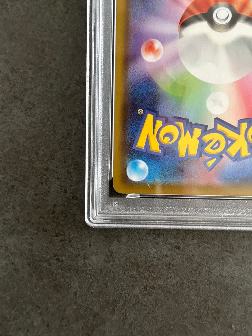 PSA10 ブラッキーV SR S6a イーブイヒーローズ 084/069