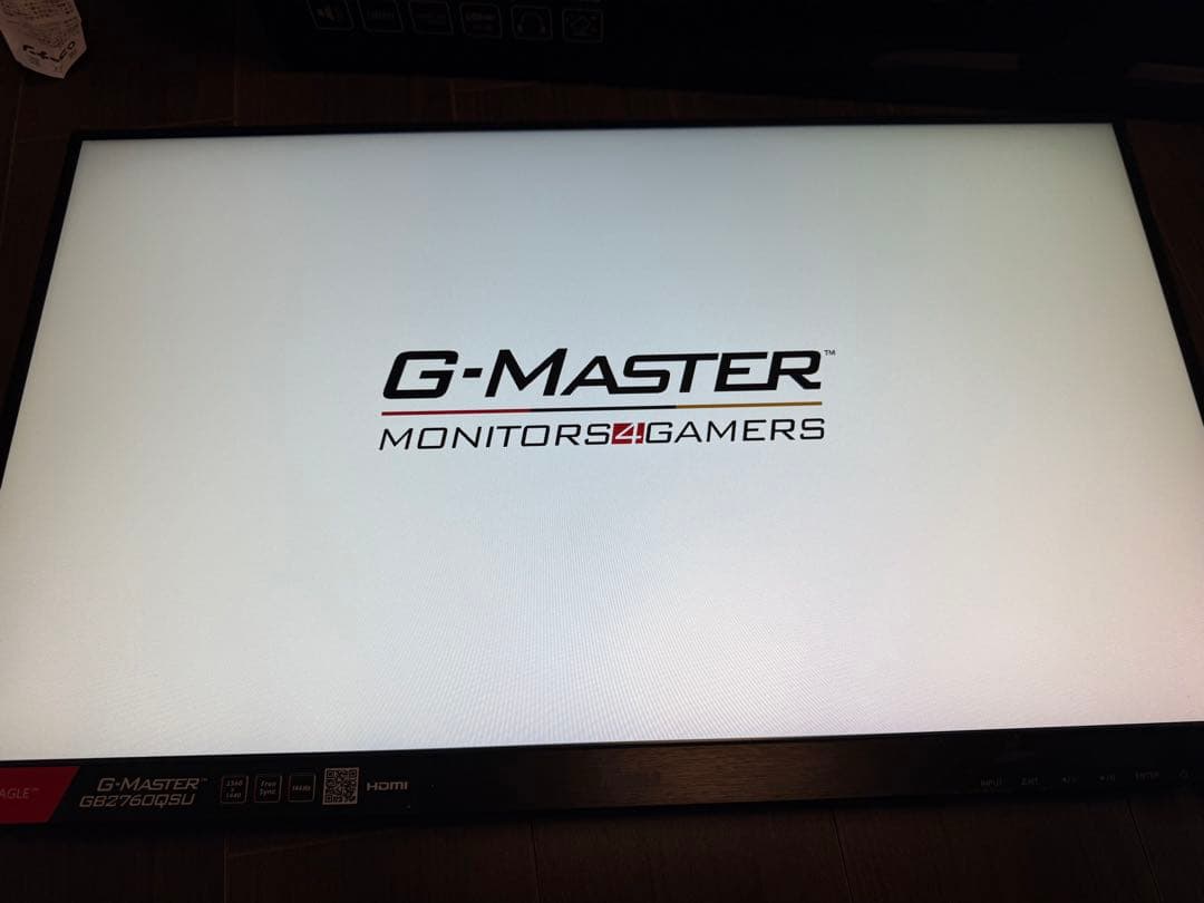 【値下げ】iiyama G-MASTER GB2760QSU 27インチモニター