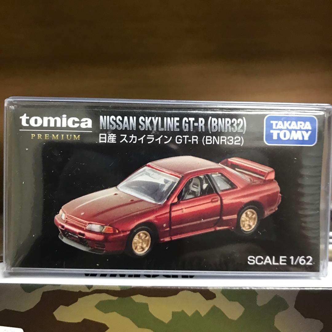 オリジナルトミカプレミアム NISSAN SKYLINE GT-R(BNR32)