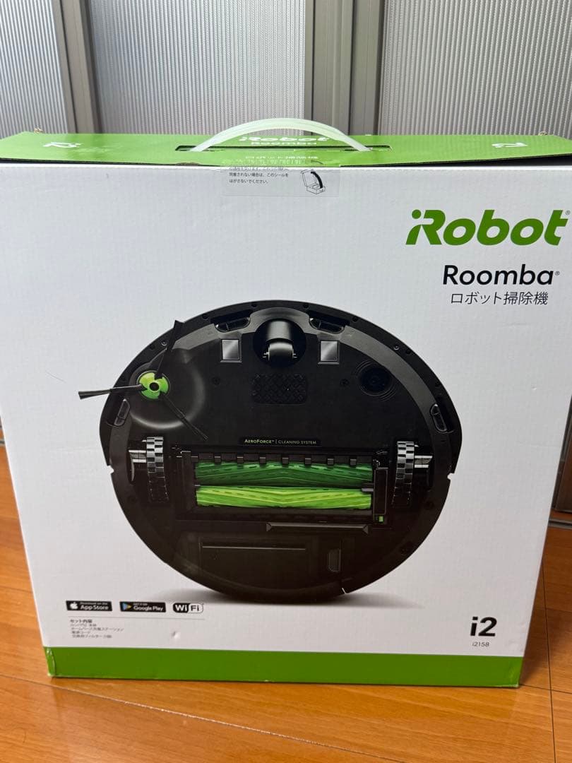 未開封 iRobot Roomba ルンバ i2 ロボット掃除機