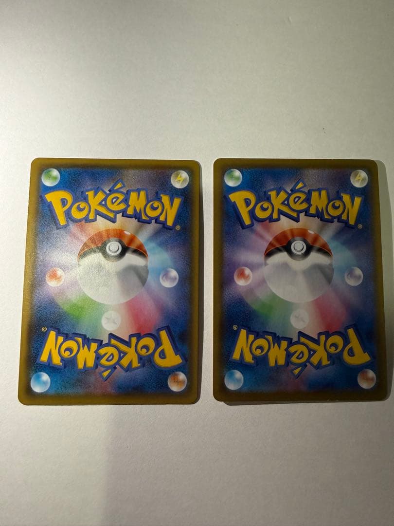 基本悪エネルギー UR S6a イーブイヒーローズ 101/069 2枚