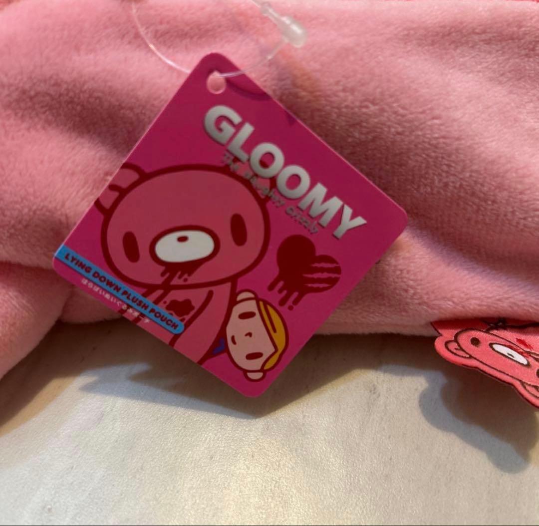 グルーミー　はらばいぬいぐるみペンポーチ