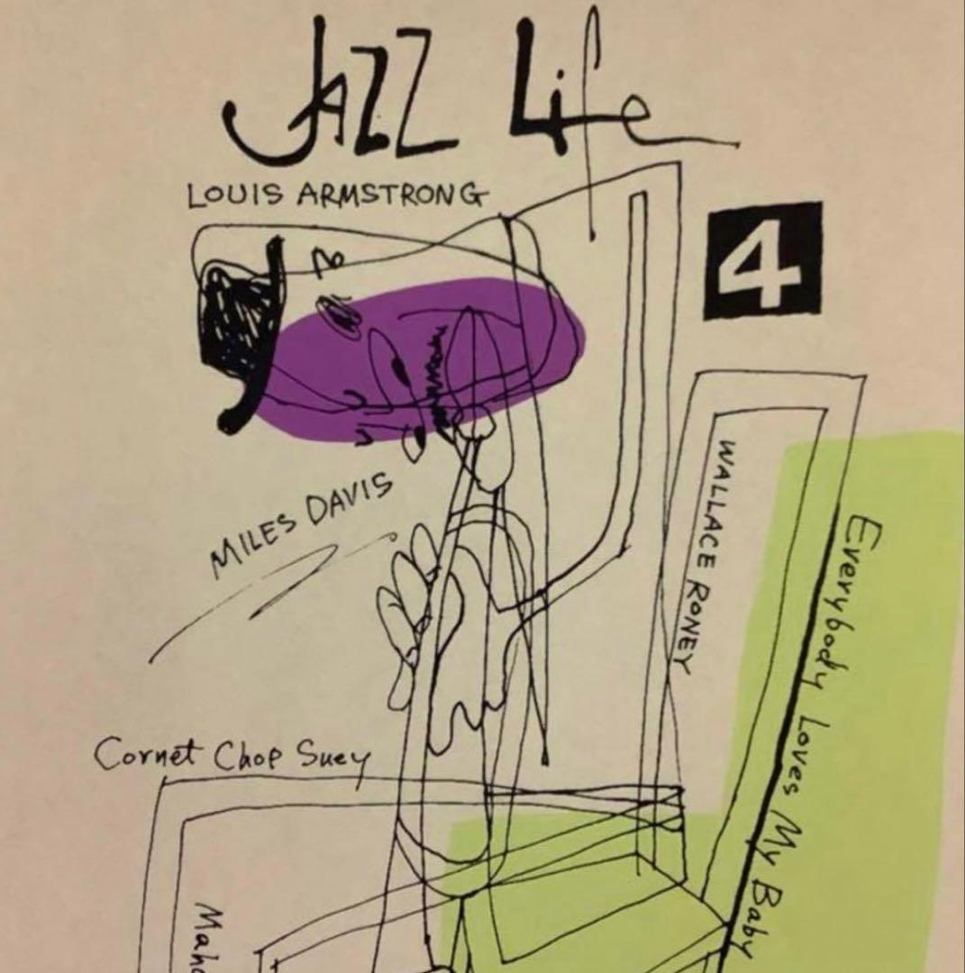 絵画・額縁・版画・津田耕・Trumpet・シルクスクリーン・美術品・インテリア