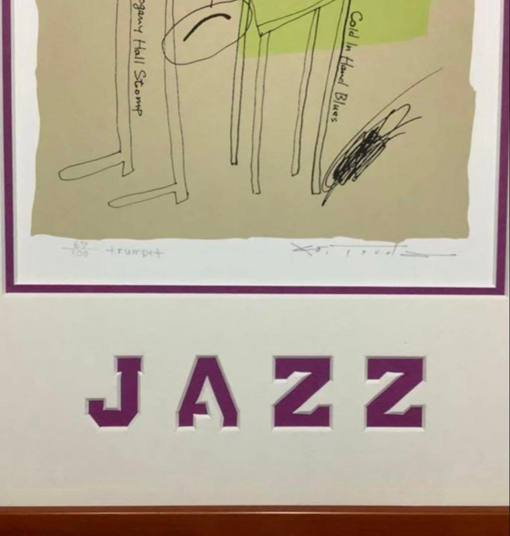 絵画・額縁・版画・津田耕・Trumpet・シルクスクリーン・美術品・インテリア