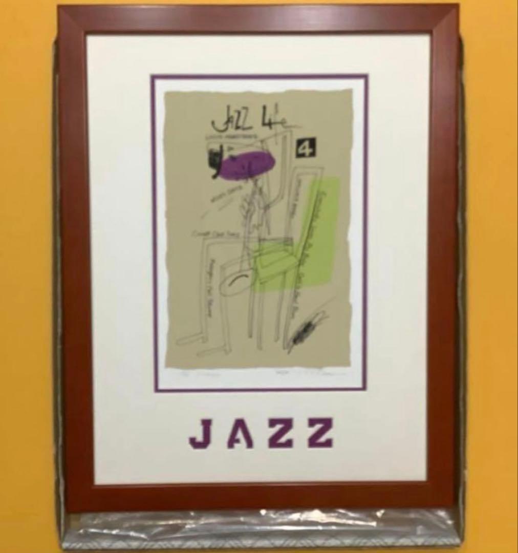 絵画・額縁・版画・津田耕・Trumpet・シルクスクリーン・美術品・インテリア