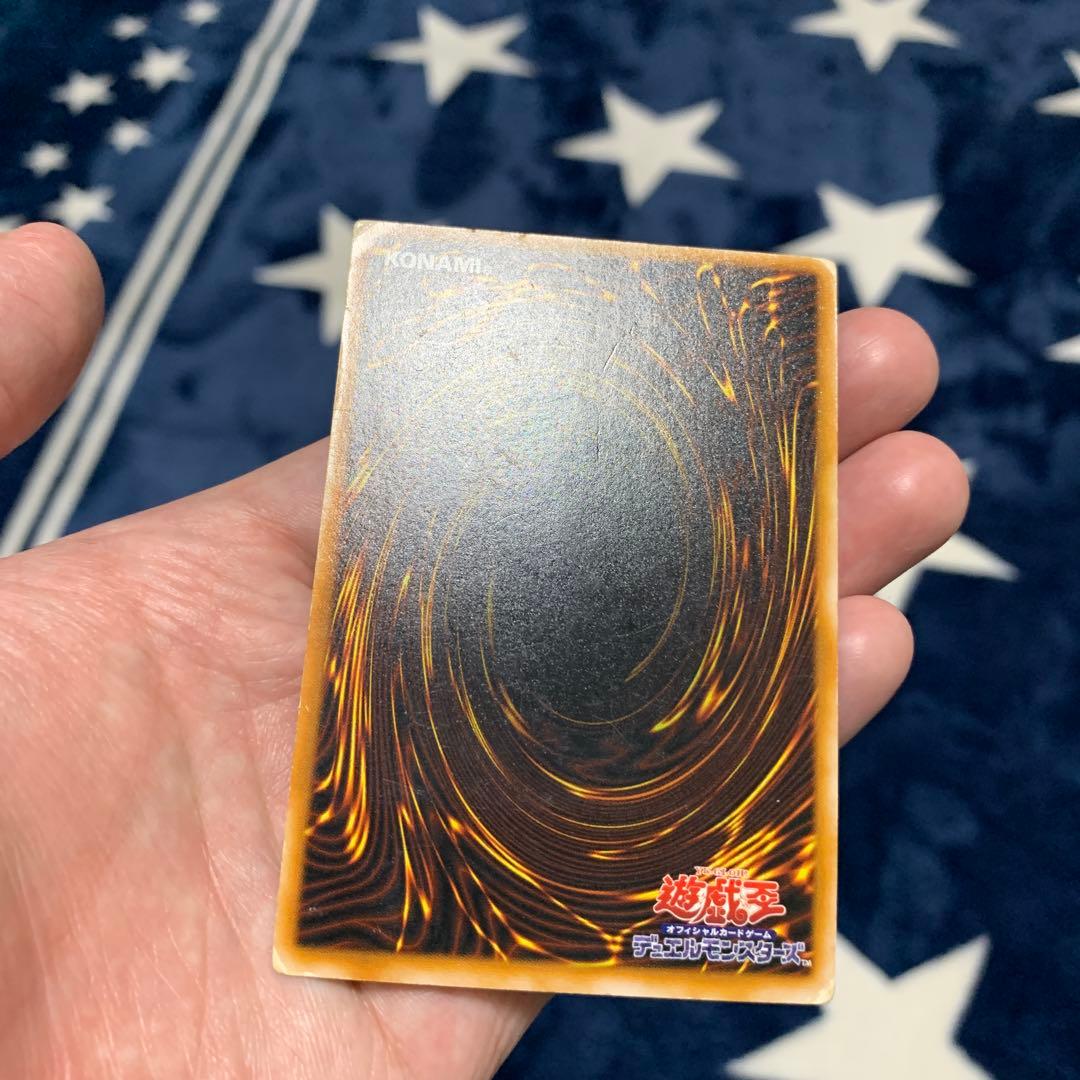 遊戯王　④ ダーク・ネクロフィア　レリーフ