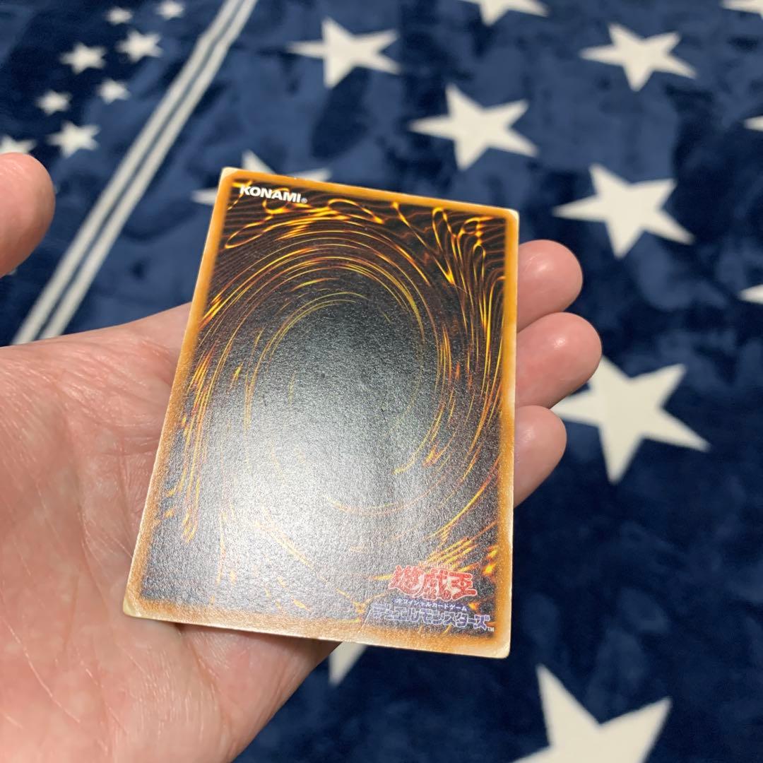 遊戯王　④ ダーク・ネクロフィア　レリーフ