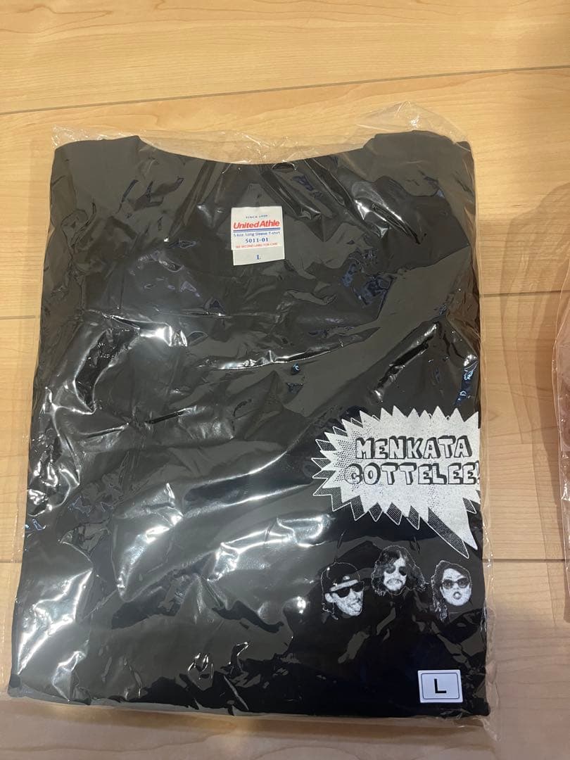 マキシマムザホルモン セット