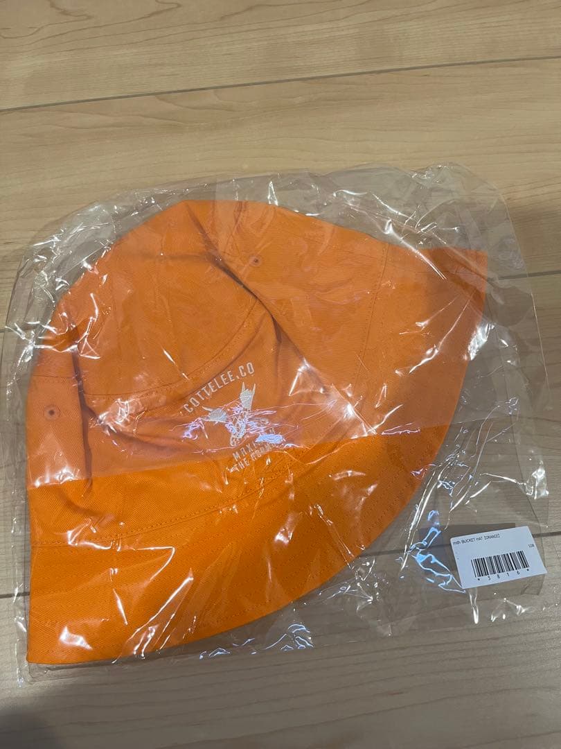 マキシマムザホルモン セット