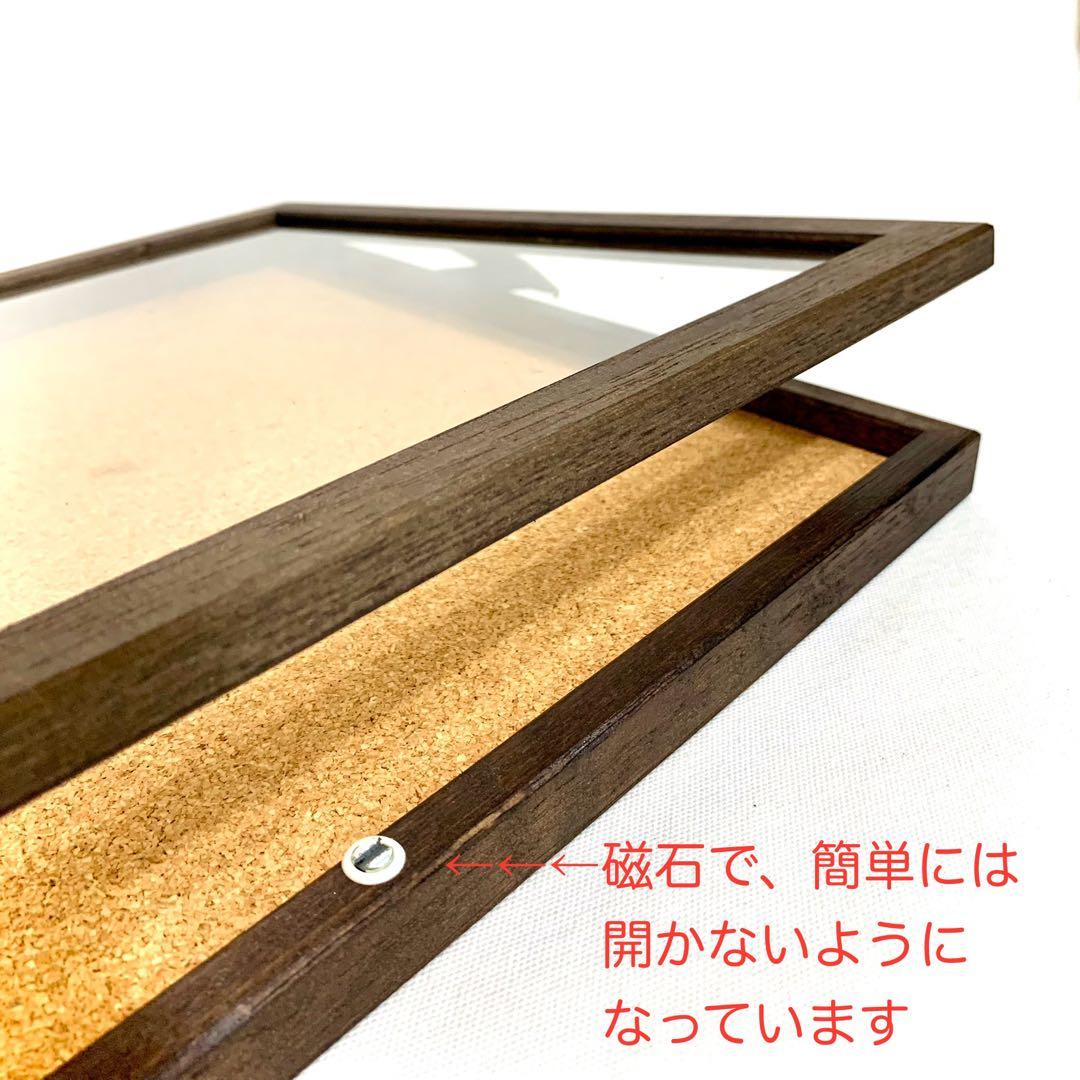 【木製コレクション】7個セット（バラ売りOK）ディスプレイ マルシェ 推し活