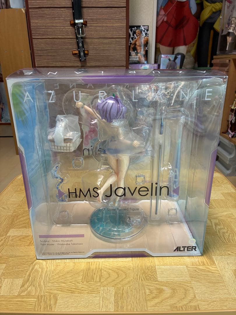 アズールレーン ジャベリン ピーチピクニックver. フィギュア アルター