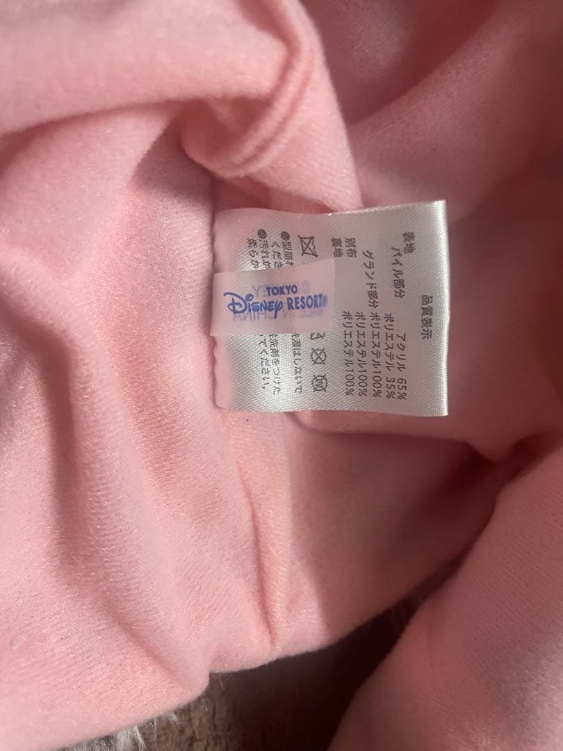 ゆ*ち様 101匹わんちゃん マフラーファンキャップ