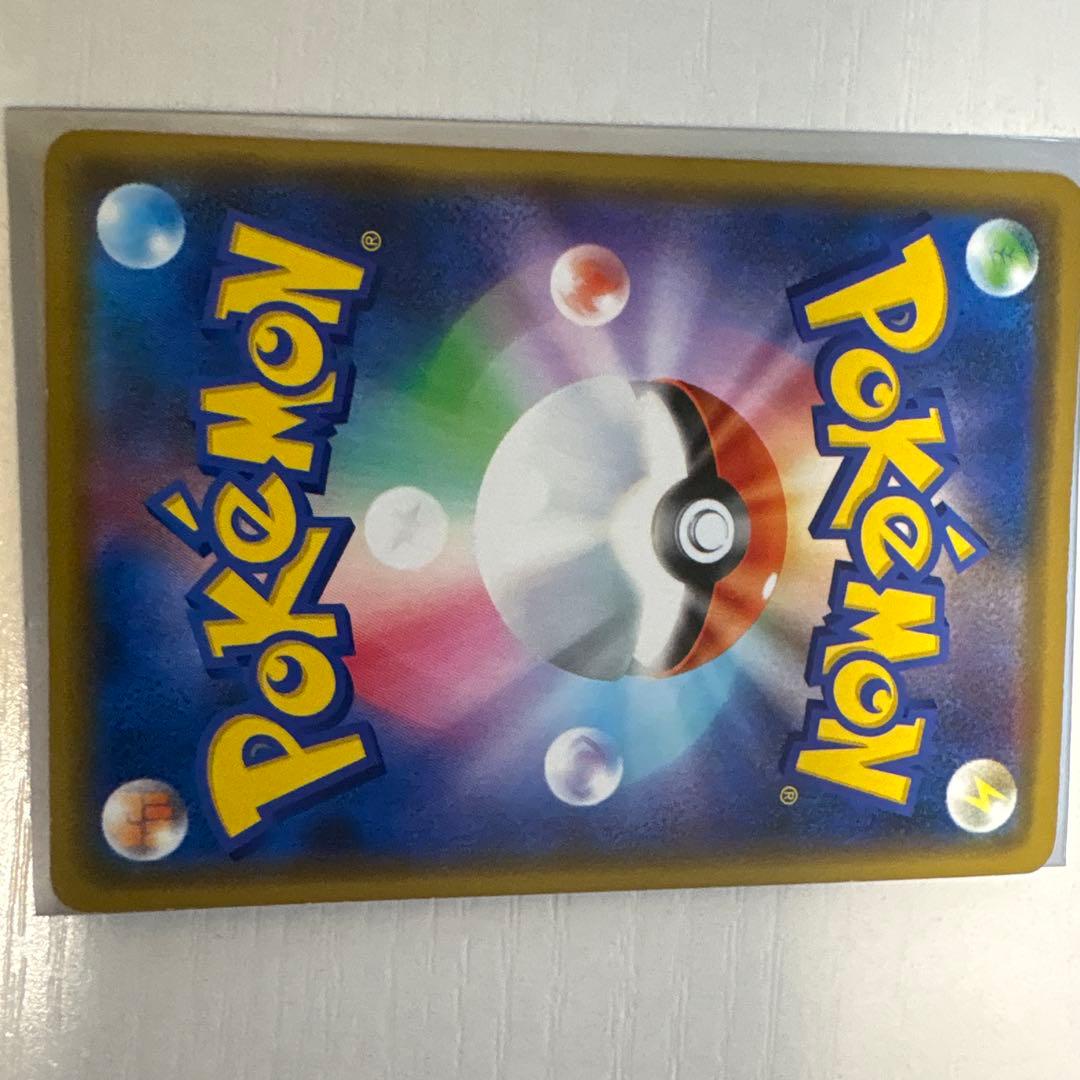 漫才ごっこピカチュウ　ポケモンカード