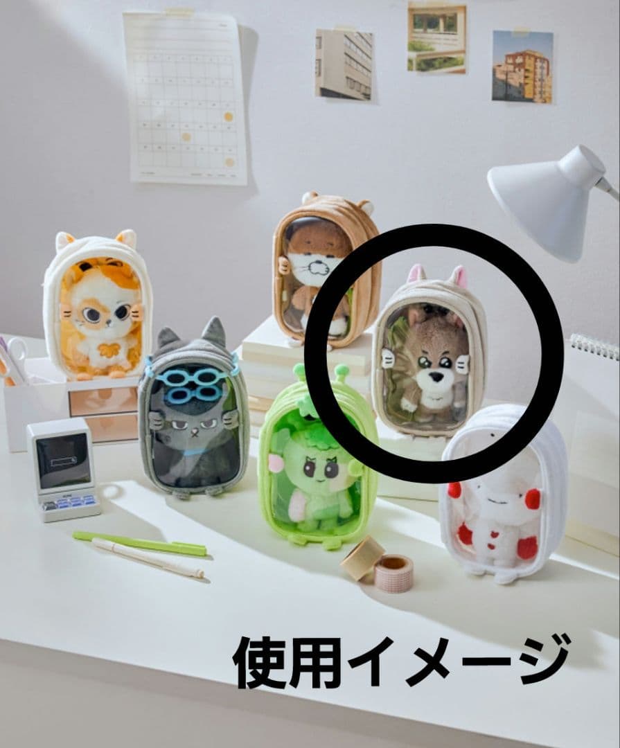 BOYNEXTDOOR プネクド キーリング ジェヒョン　ポーチ