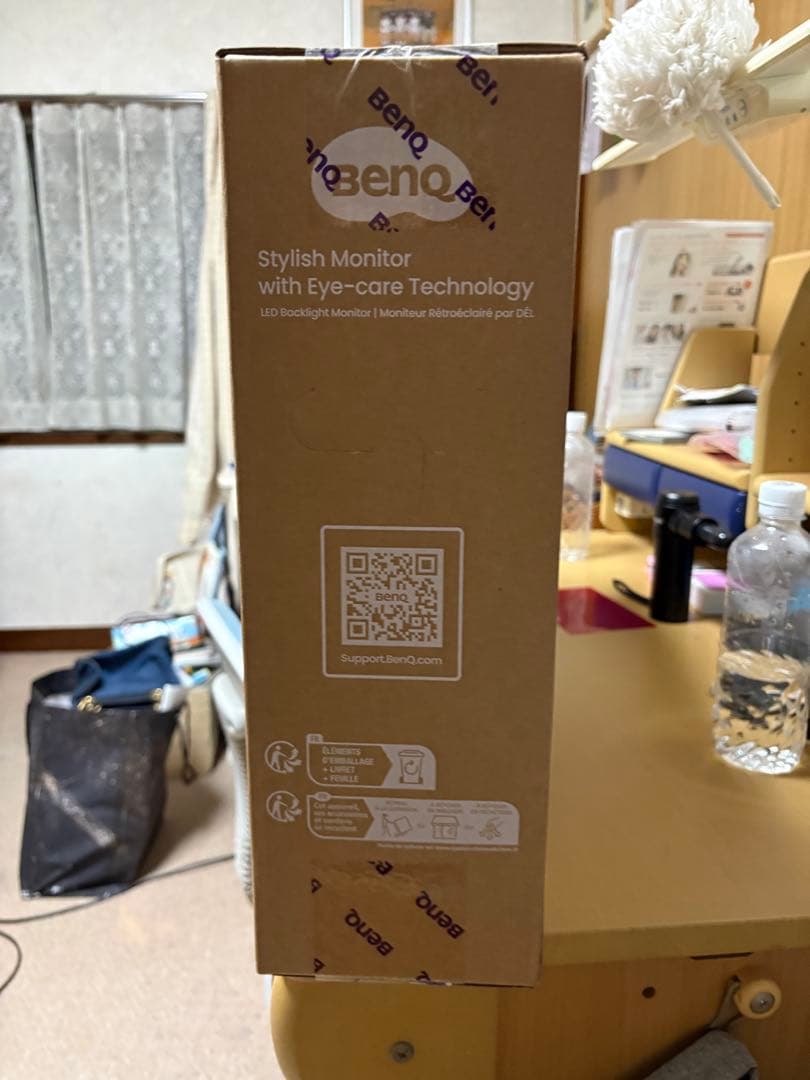 新品未開封BenQ GW2490 23.8インチ モニター 100Hz フルHD