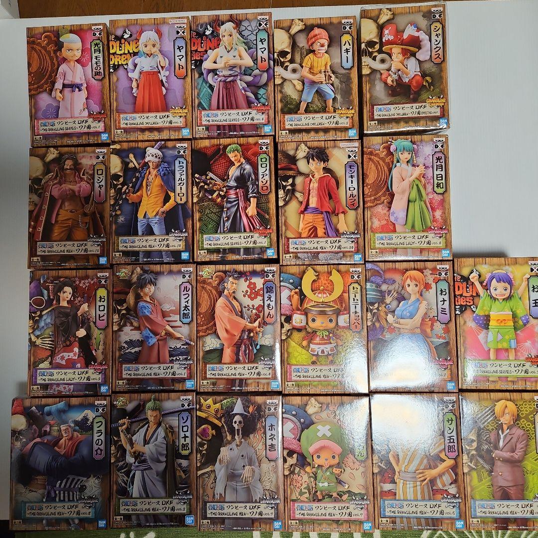未開封品❕ワンピースDXF ワノ国 22点