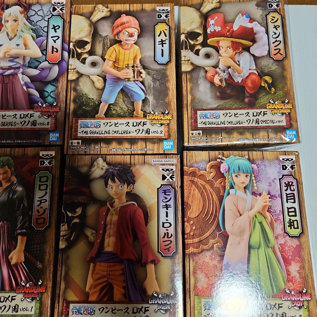 未開封品❕ワンピースDXF ワノ国 22点