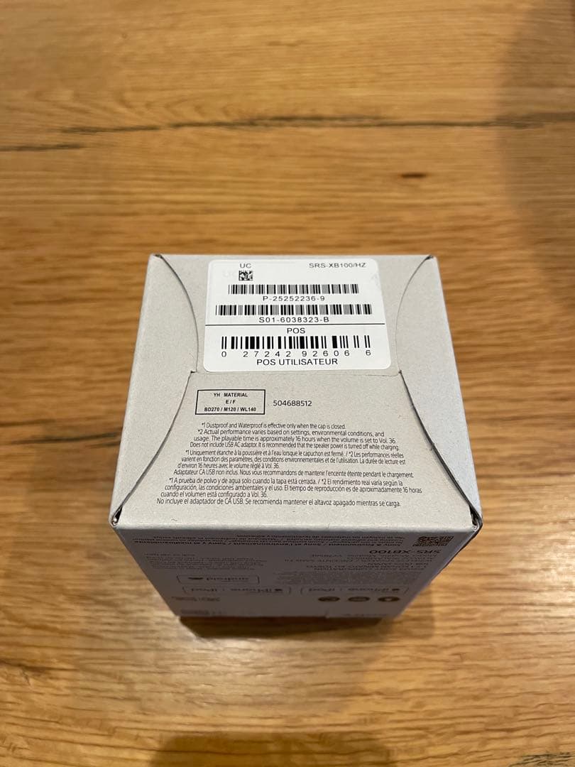 新品・未使用　ソニー ワイヤレススピーカー SRS-XB100 グレー