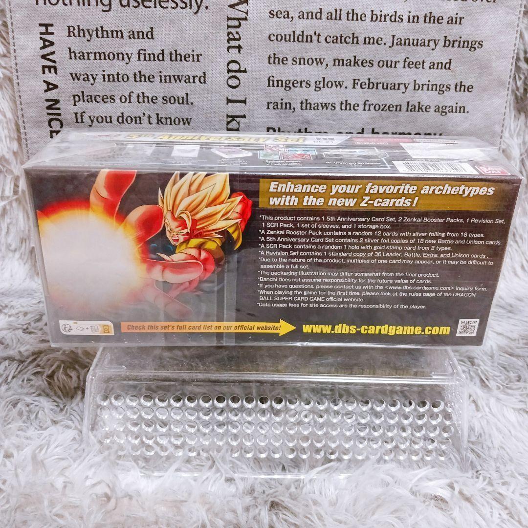 ✨海外限定 ✨ドラゴンボール超 5周年記念ボックス DBS-BE21✨ 廃盤