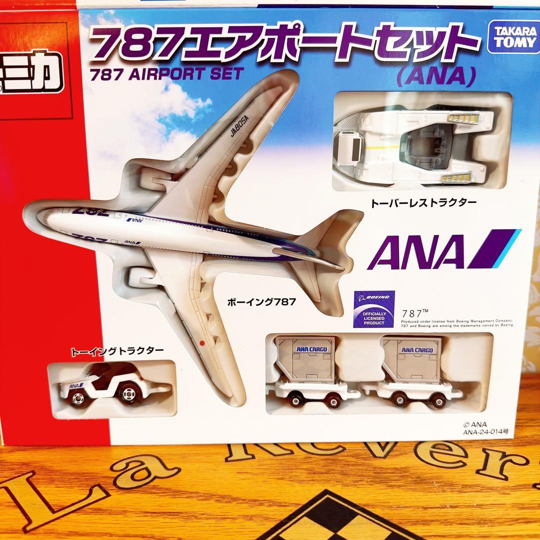 新品未開封　トミカ ANA エアポートセット 747 & 787 まとめ売り