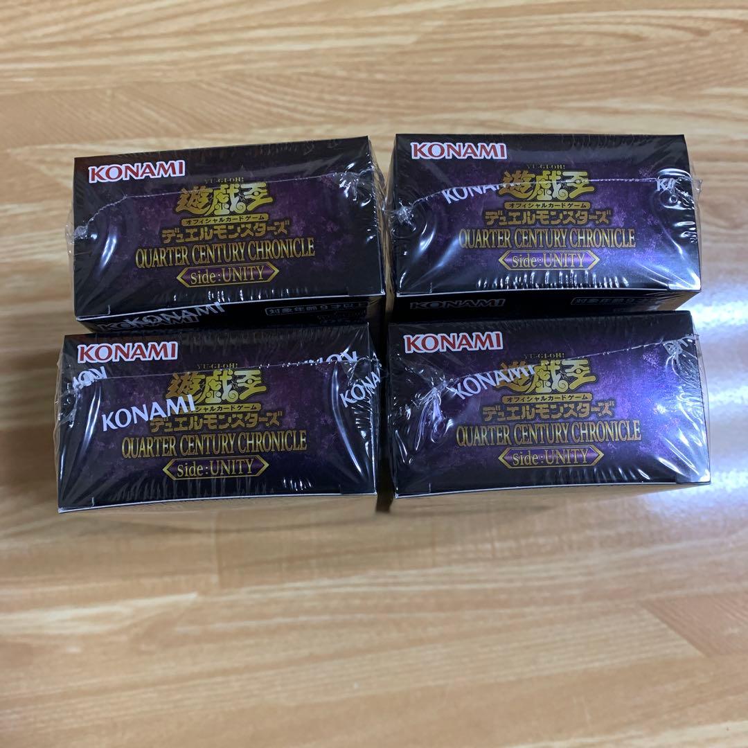 遊戯王OCG デュエルモンスターズ QUARTER CENTURY CHRONICLE side:UNITY