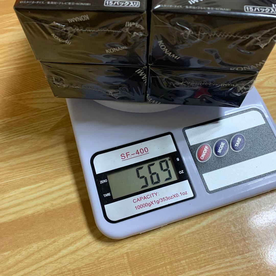 遊戯王OCG デュエルモンスターズ QUARTER CENTURY CHRONICLE side:UNITY