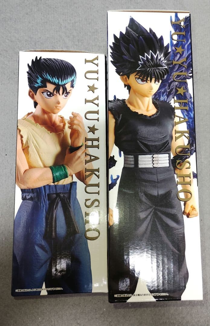幽遊白書 一番くじ 暗黒武術会編 vol.3 浦飯幽助 飛影 2体セット