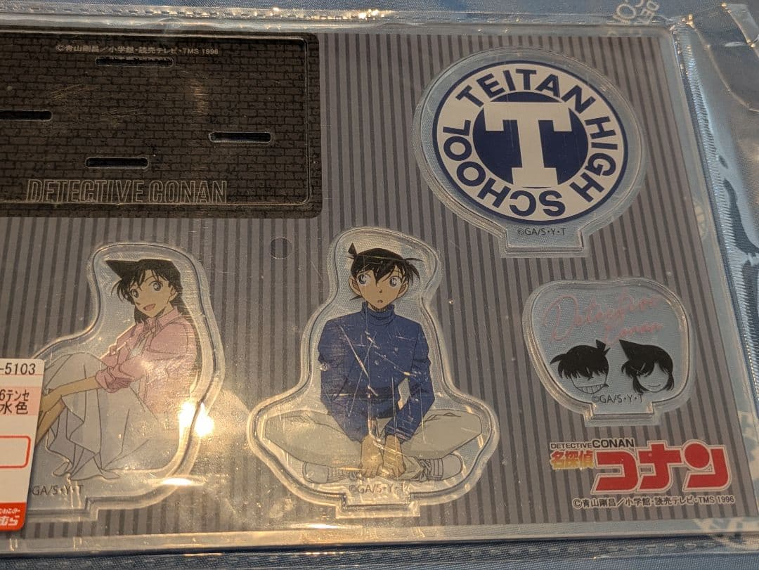 コナン　ブランケット　アクスタ他　非売品　希少レア　美品
