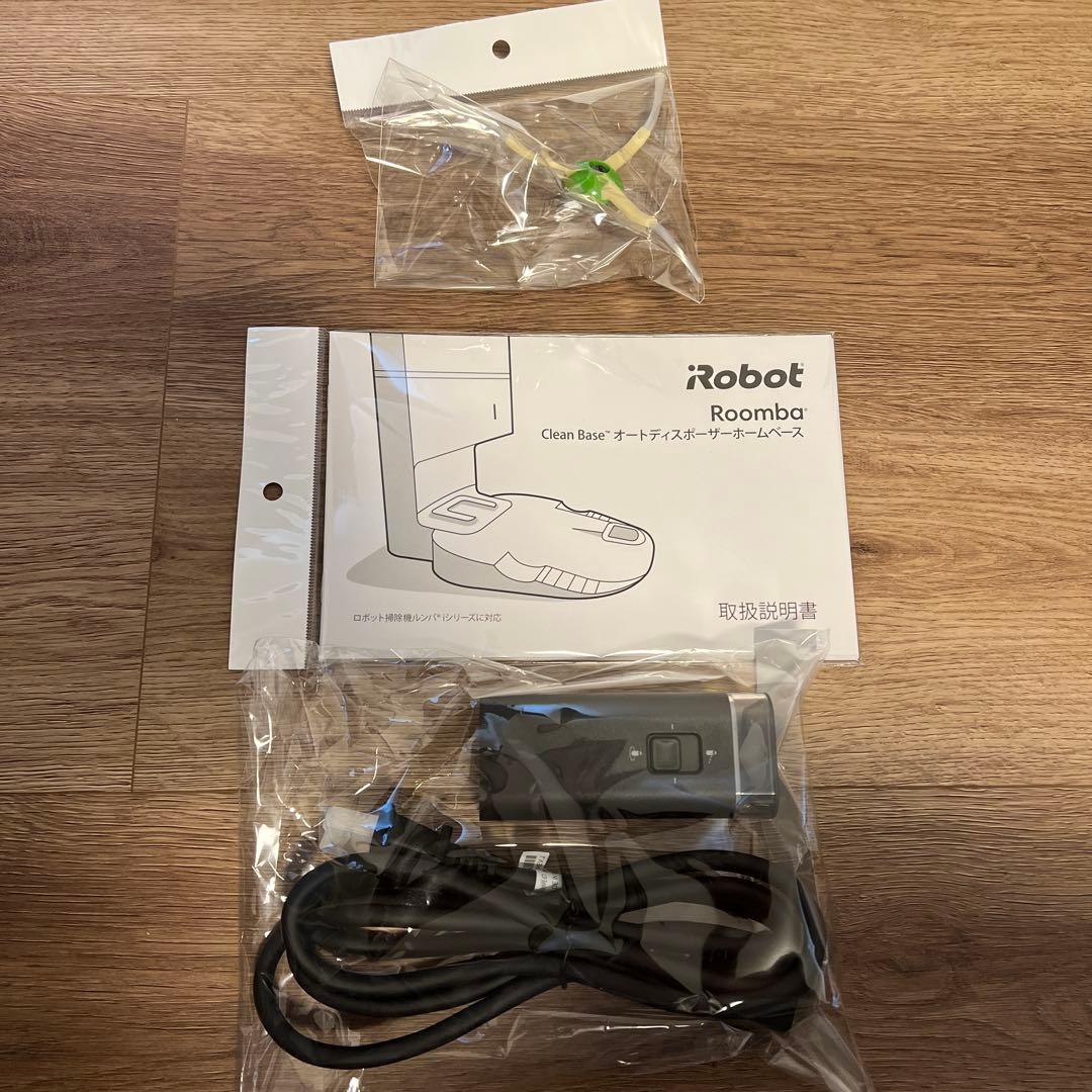 iRobot Roomba i7+ ルンバ クリーンベース付属