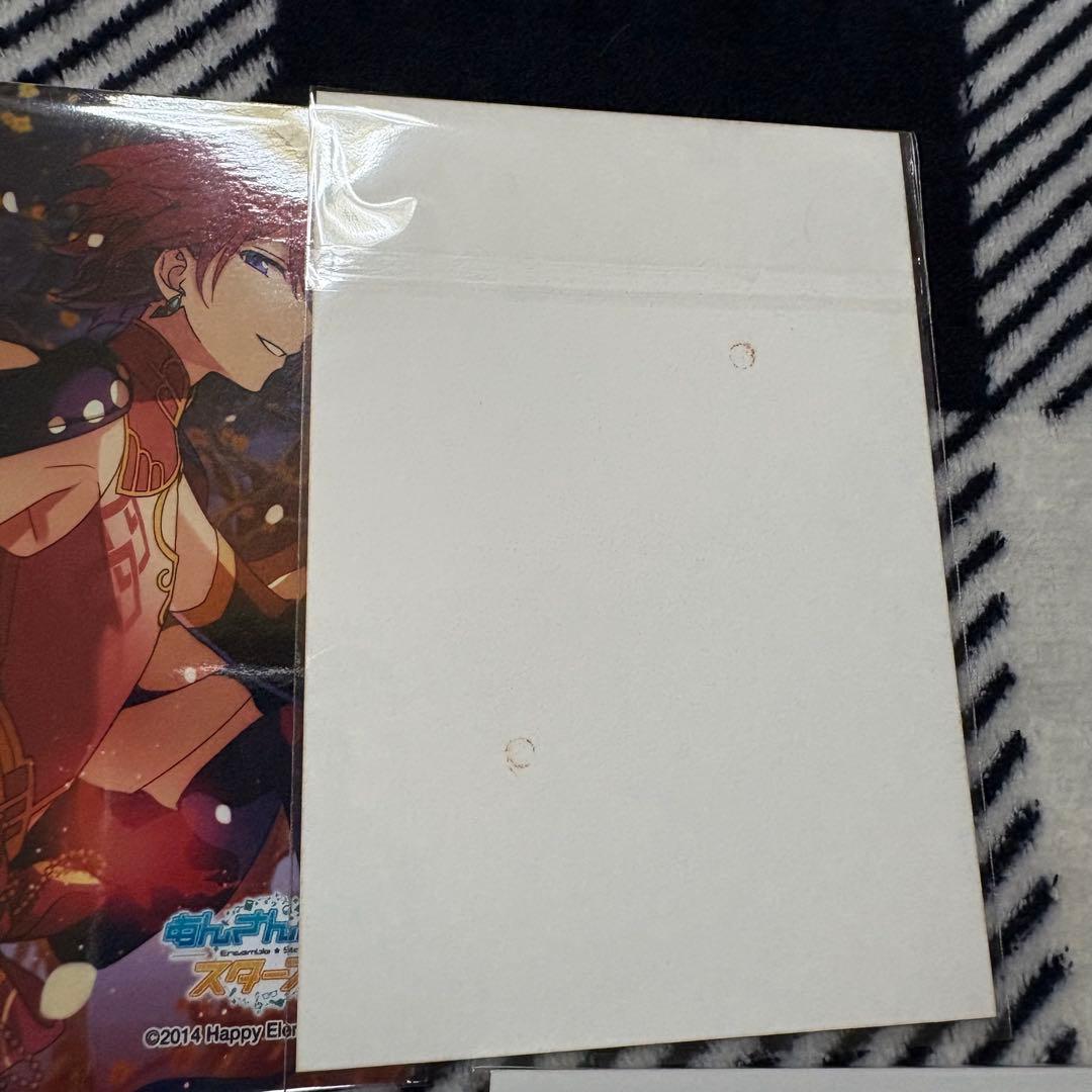 あんスタ　朱桜司　まとめ売り