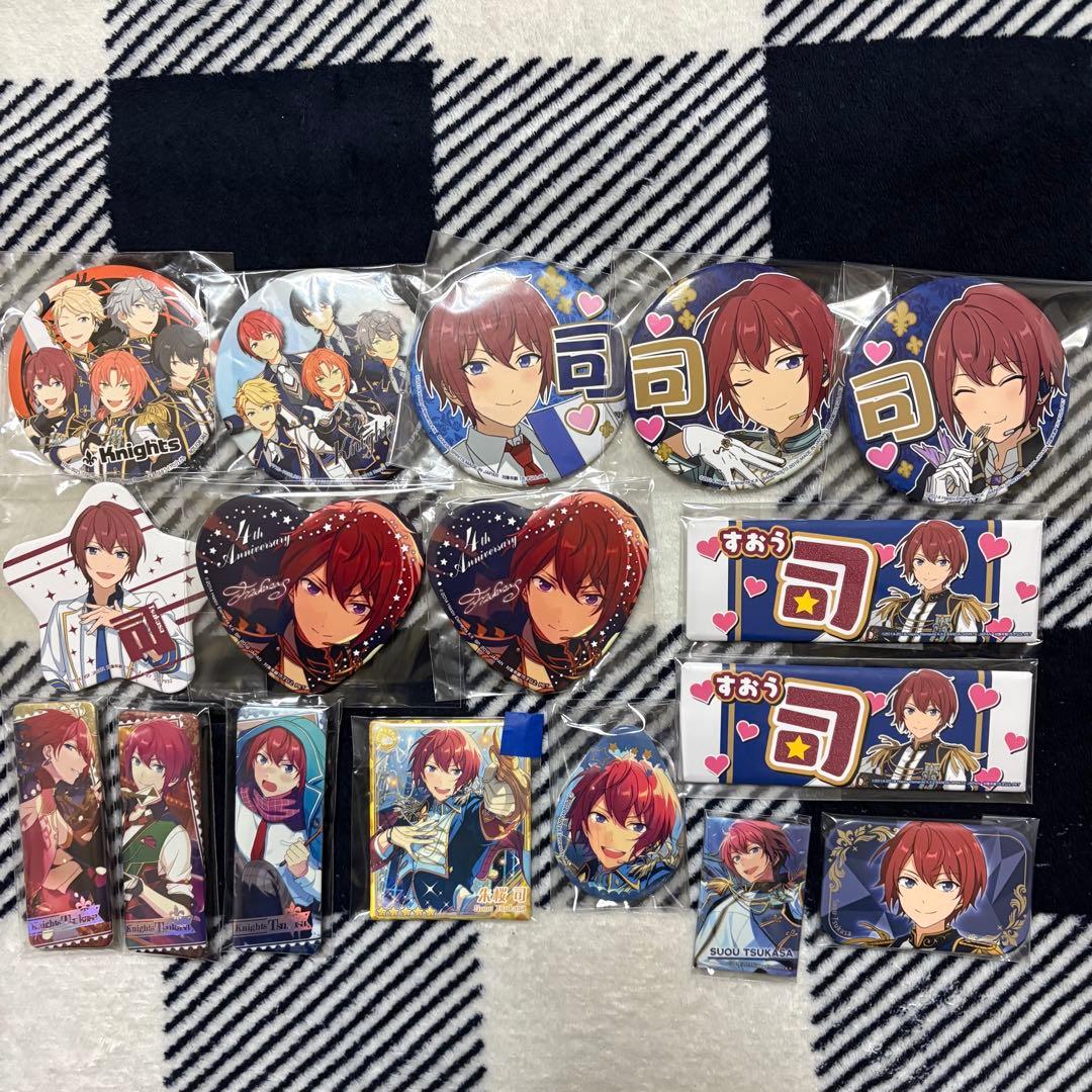 あんスタ　朱桜司　まとめ売り